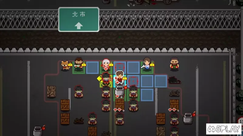 Wanna Survive screenshot 4