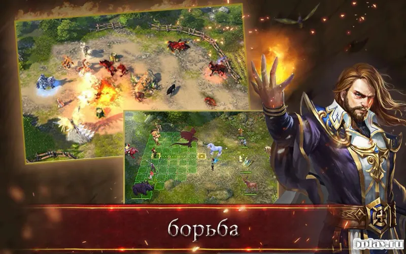 War and Magic screenshot 2