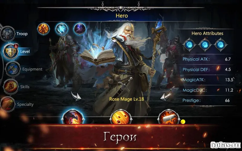 War and Magic screenshot 3