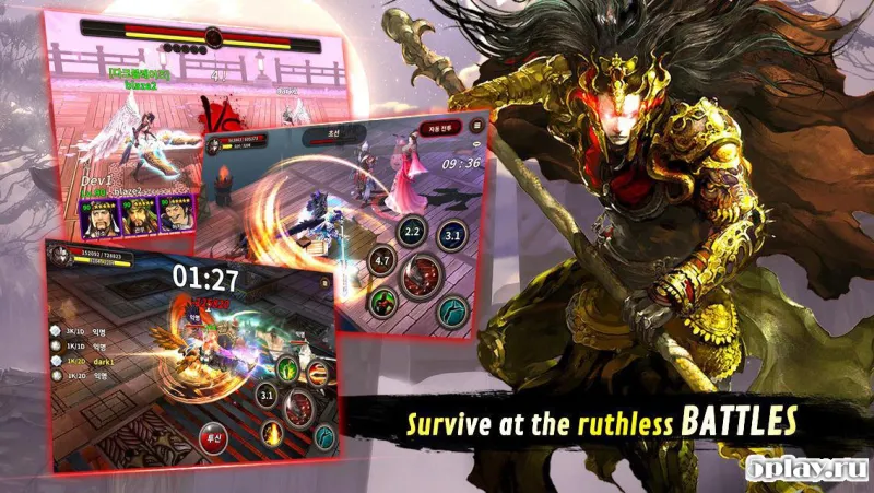 War And Soul screenshot 3