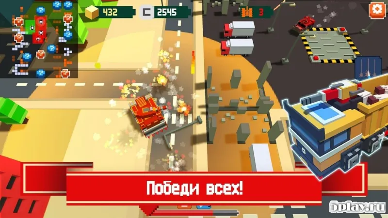 War Boxes Strike screenshot 3