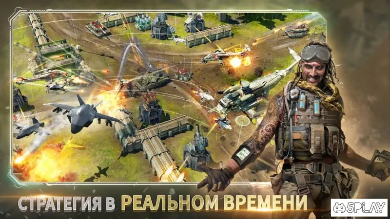 War Commander: Rogue Assault screenshot 1