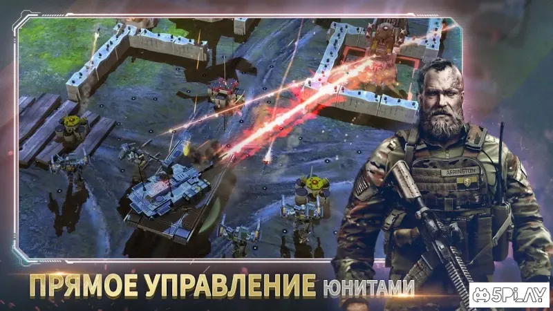 War Commander: Rogue Assault screenshot 2