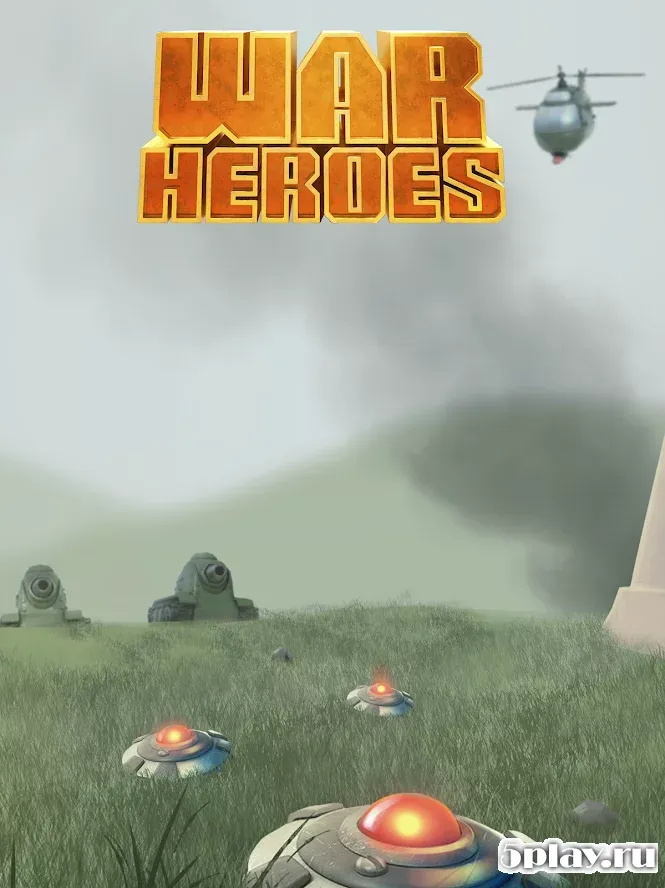 War Heroes screenshot 1