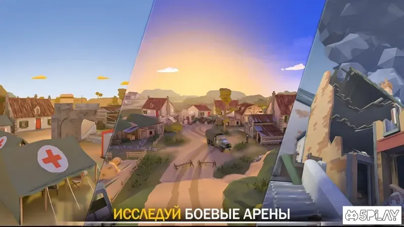 War Ops: Военный PvP Шутер 3.21.6 screenshot 4