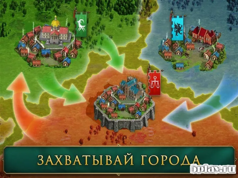 War Spirit: военная стратегия 1.24 screenshot 2