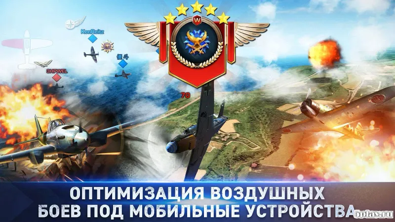 War Wings screenshot 4