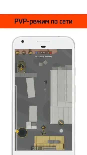 WarBox - Коробки удачи Warface 2.2.1.0 screenshot 1