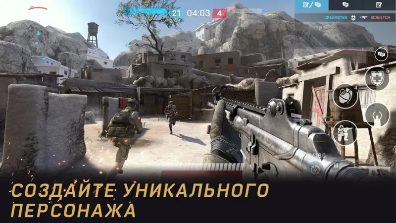 Warface: Global Operations – PvP Экшен - Стрелялка 2.6.0 screenshot 2