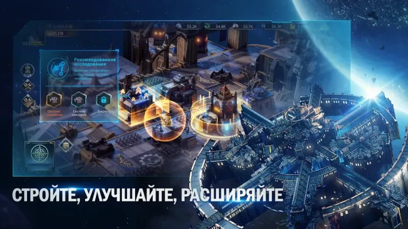 Warhammer 40,000: Lost Crusade screenshot 3