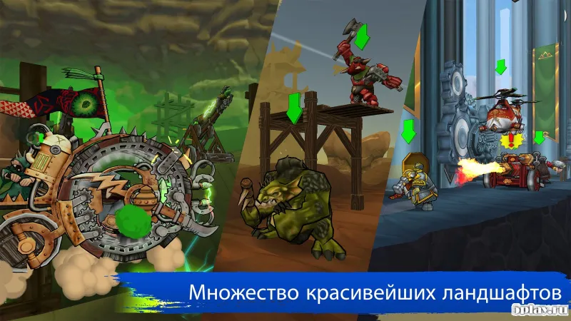 Warhammer: Doomwheel screenshot 4