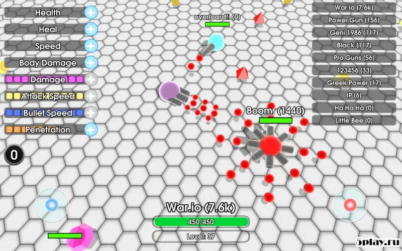War.io Tanks screenshot 1