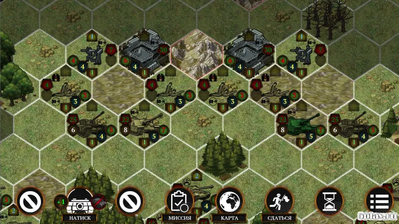 WarPrice screenshot 2