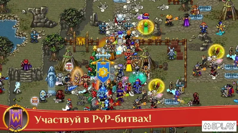 Warspear Online screenshot 2