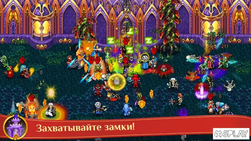 Warspear Online screenshot 3