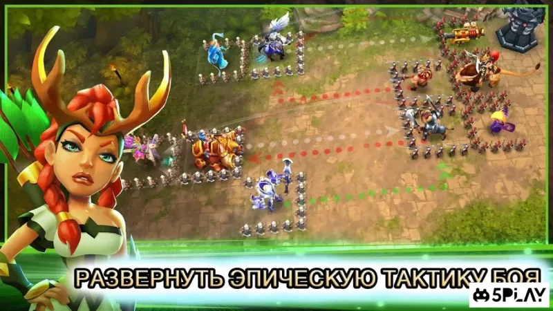 Wartide: Heroes of Atlantis screenshot 1