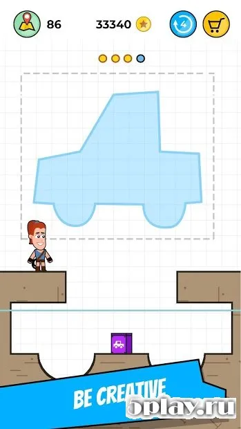 Waterfall screenshot 3