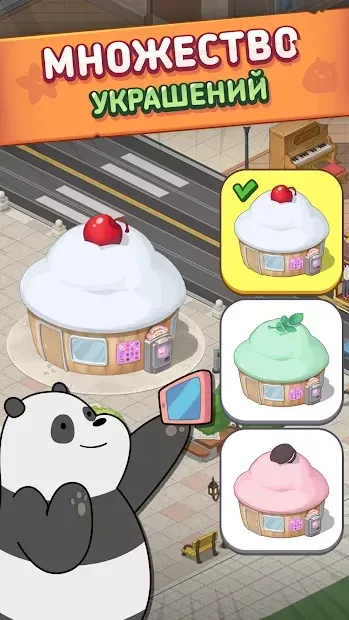 We Bare Bears Match3 Repairs screenshot 2