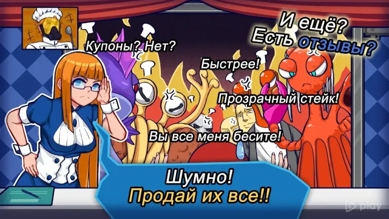 We Happy Restaurant screenshot 2