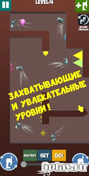 Weird Balloons | Странные Шарики 1.6 screenshot 3