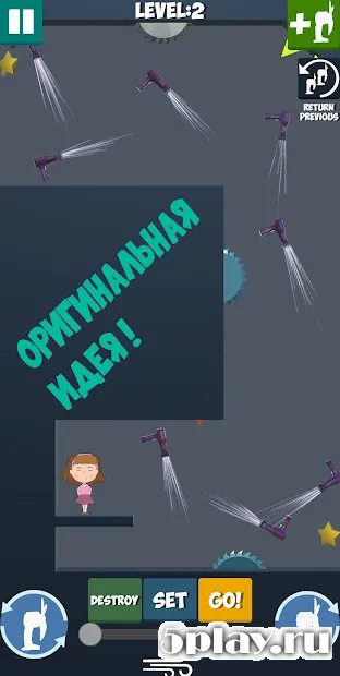 Weird Balloons | Странные Шарики 1.6 screenshot 4