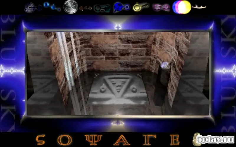 Welcome To The Future screenshot 1