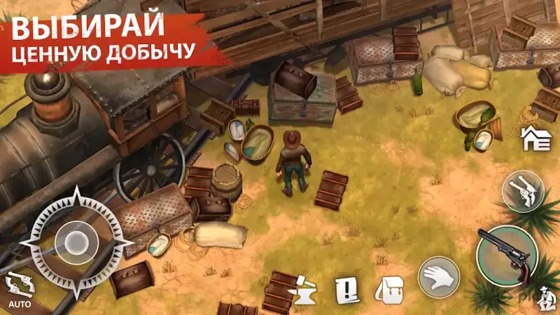 Westland Survival: Вестерн RPG 9.3.0 screenshot 3
