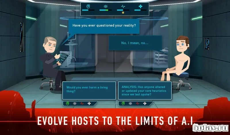 Westworld screenshot 4