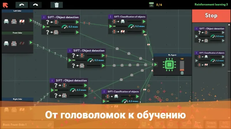 While True: learn() 1.2.94 screenshot 4
