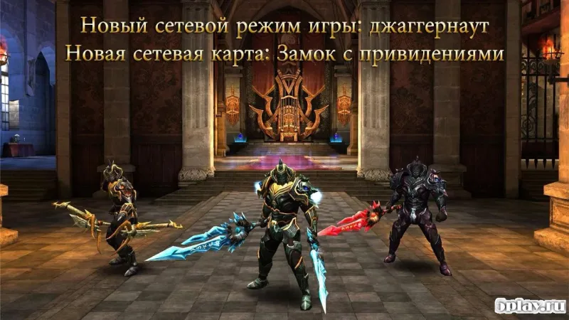 Wild Blood screenshot 1