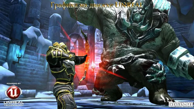 Wild Blood screenshot 2