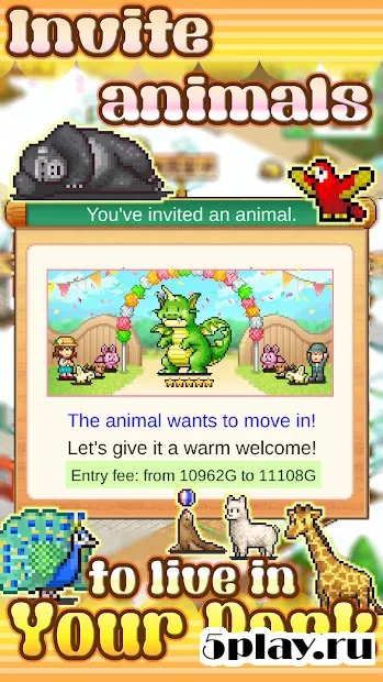 Wild Park Manager screenshot 1