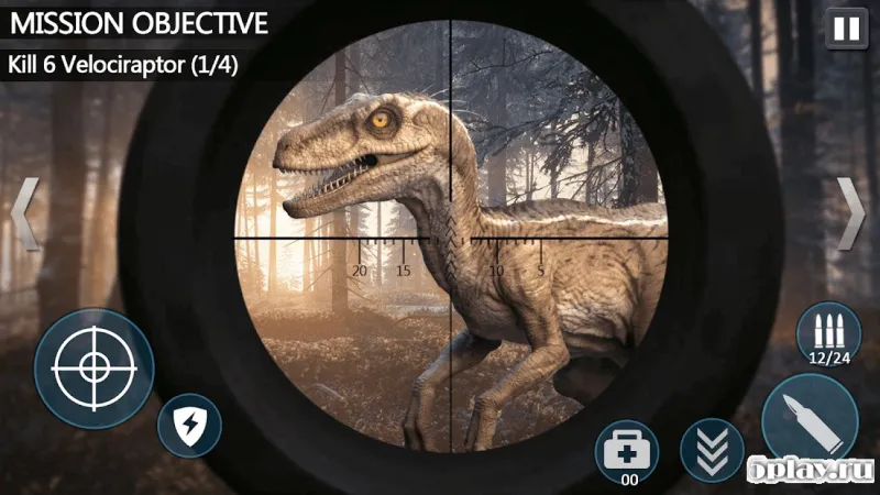 Wildland Animal Hunting screenshot 3