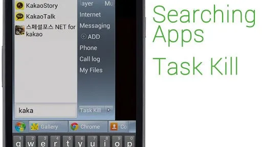 Windows 7 Task Bar screenshot 4