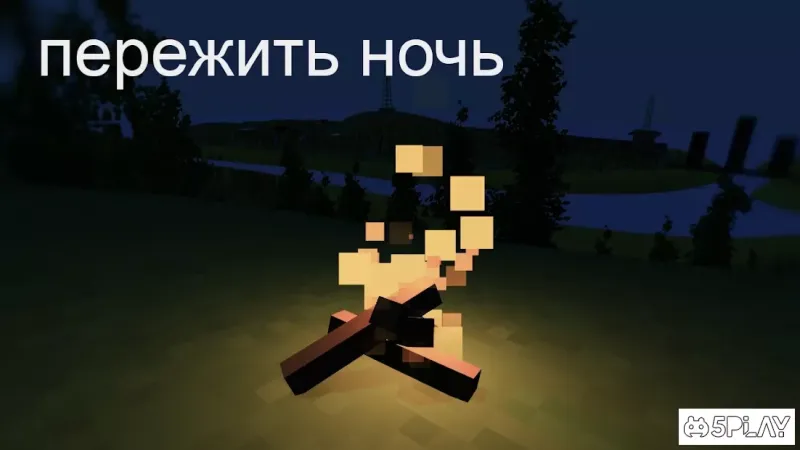 WithstandZ - Zombie Survival! screenshot 2