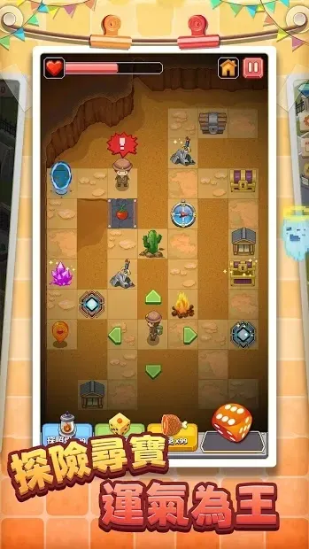 Wonderful Museum 1.0.1 screenshot 3