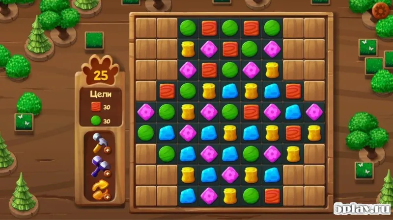 Wonderville screenshot 2