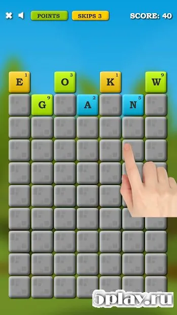 Word Tower PRO screenshot 1