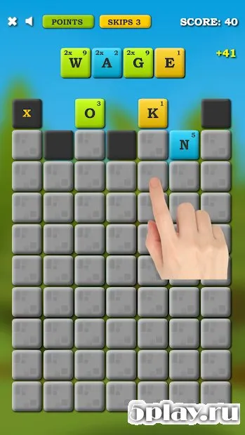 Word Tower PRO screenshot 2