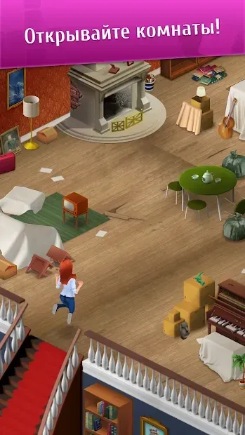 Wordington: слова и дизайн 1.7.3 screenshot 4