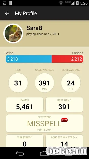 Wordsmith screenshot 2