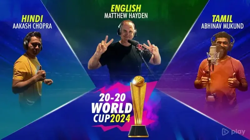 World Cricket Championship 2 screenshot 3