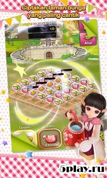 World In AyoDance screenshot 1