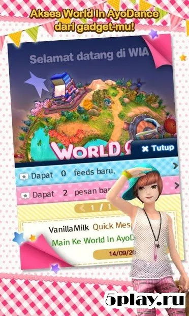 World In AyoDance screenshot 4