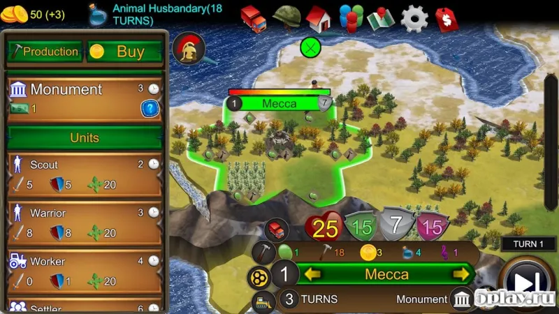 World of Empires 2 screenshot 1