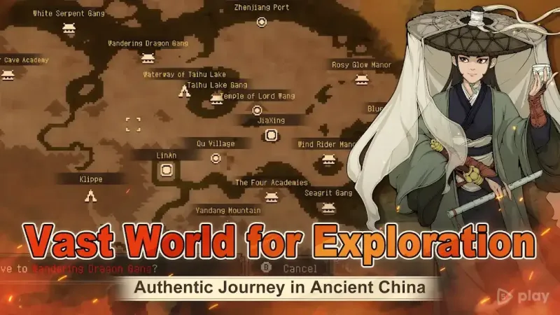 World of Kungfu: Dragon&Eagle 1.0.7 screenshot 1