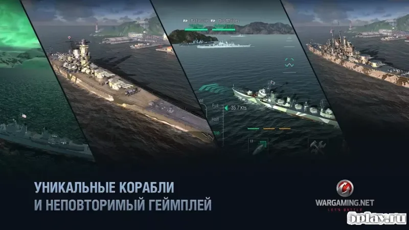 World of Warships Blitz: военно-морской MMO шутер 4.2.0 screenshot 1
