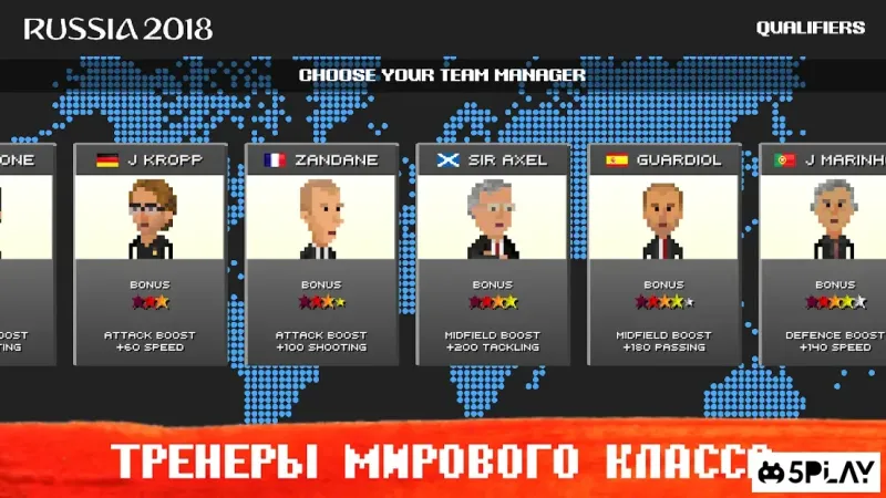 World Soccer Challenge v2020 screenshot 2