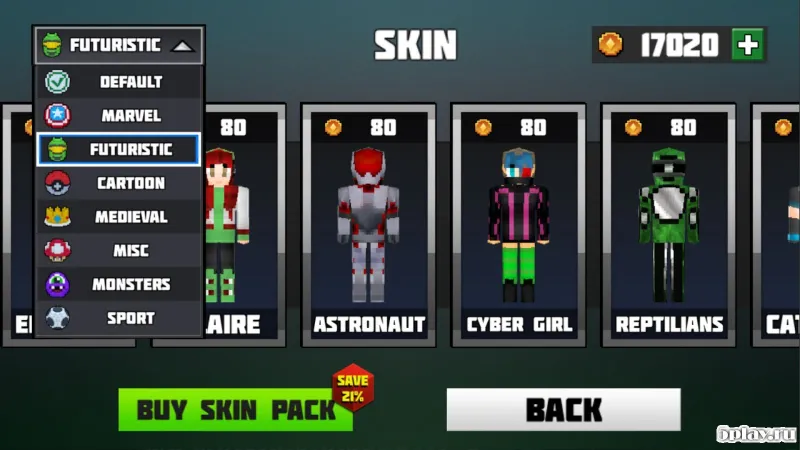 Worldcraft 2 screenshot 4