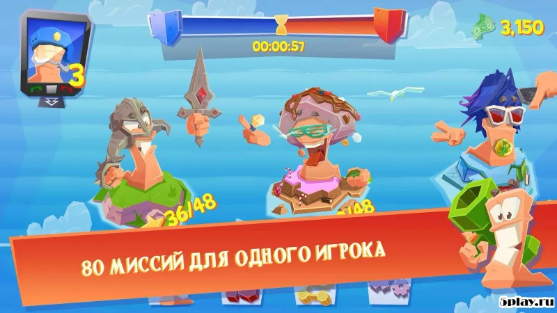 Worms 4 screenshot 3